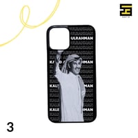 كفرات جوال - خالد عبدالرحمن