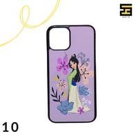 كفرات جوال-مولان