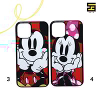 كفرات جوال-ميكي