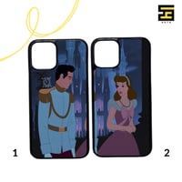 كفرات جوال-سندريلا