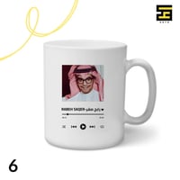 اكواب-رابح صقر