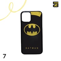 كفرات جوال- باتمان