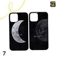 كفرات جوال-كابلز