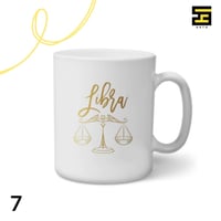 اكواب-برج الميزان