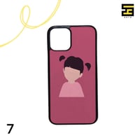 كفرات جوال-شخصية بو