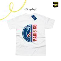 بكج نادي باريس