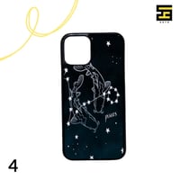 كفرات جوال - برج الحوت