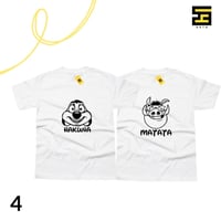 تيشيرتين كابلز-شخصيات ديزني