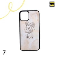 كفرات جوال - برج الحمل