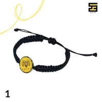 اساور-برج الحمل