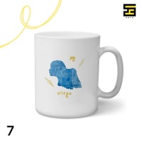 اكواب-برج العذراء