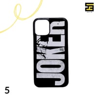 كفرات جوال - الجوكر