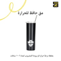 بكج الاهلي بالشعار الجديد