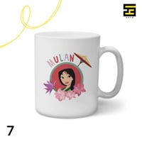 اكواب-مولان