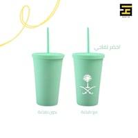 مق كبير(متعدد الألوان)