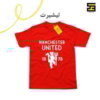 بكج نادي مان يونايتد