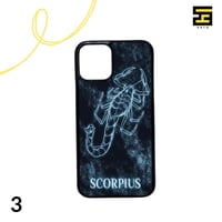 كفرات جوال - برج العقرب