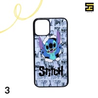 كفرات جوال-ستيتش