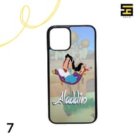 كفرات جوال-علاء الدين وياسمينا