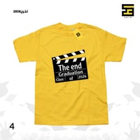 تيشيرتات - تخرج