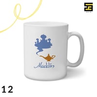 اكواب-علاء الدين وياسمينا