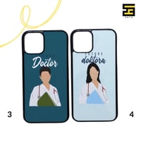 كفرات جوال - تخصص طب