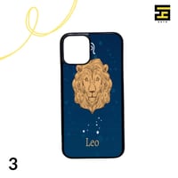 كفرات جوال - برج الاسد