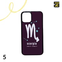 كفرات جوال - برج العقرب