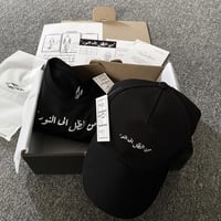 تيشيرت "من الظل الى النور"