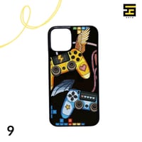 كفرات جوال-للقيمر