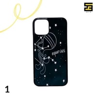 كفرات جوال-برج الدلو