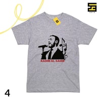 تيشيرتات - كاظم الساهر