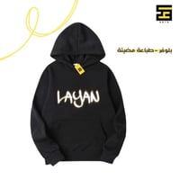 بلوفر-طباعة مضيئة