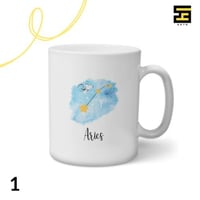 اكواب-برج الحمل