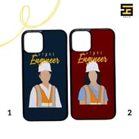 كفرات جوال - تخصص هندسة