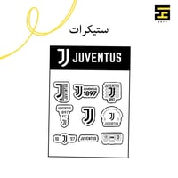 بكج نادي يوفنتوس