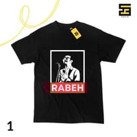 تيشيرتات-رابح صقر