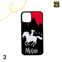 كفرات جوال-مولان