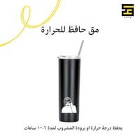 بكج خالد عبدالرحمن