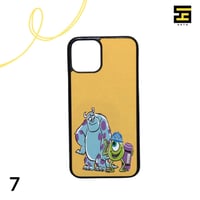 كفرات جوال-شركة المرعبين المحدودة