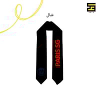 بكج نادي باريس