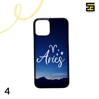 كفرات جوال - برج الحمل