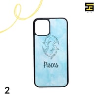 كفرات جوال - برج الحوت