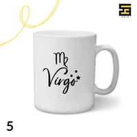 اكواب-برج العذراء