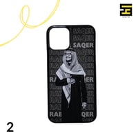 كفرات جوال - رابح صقر