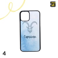 كفرات جوال- برج الجدي