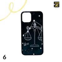 كفرات جوال - برج الميزان