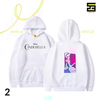 بلوفرات-سندريلا