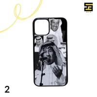 كفرات جوال - خالد عبدالرحمن