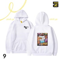 بلوفرات-breaking bad